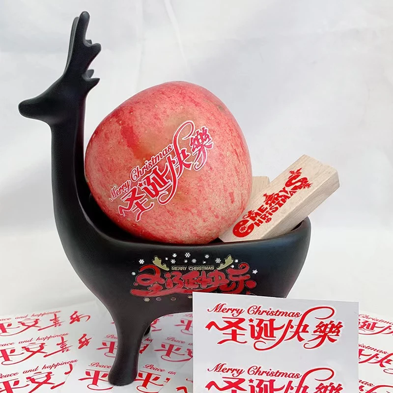 圣诞快乐苹果水晶贴纸圣诞装饰贴