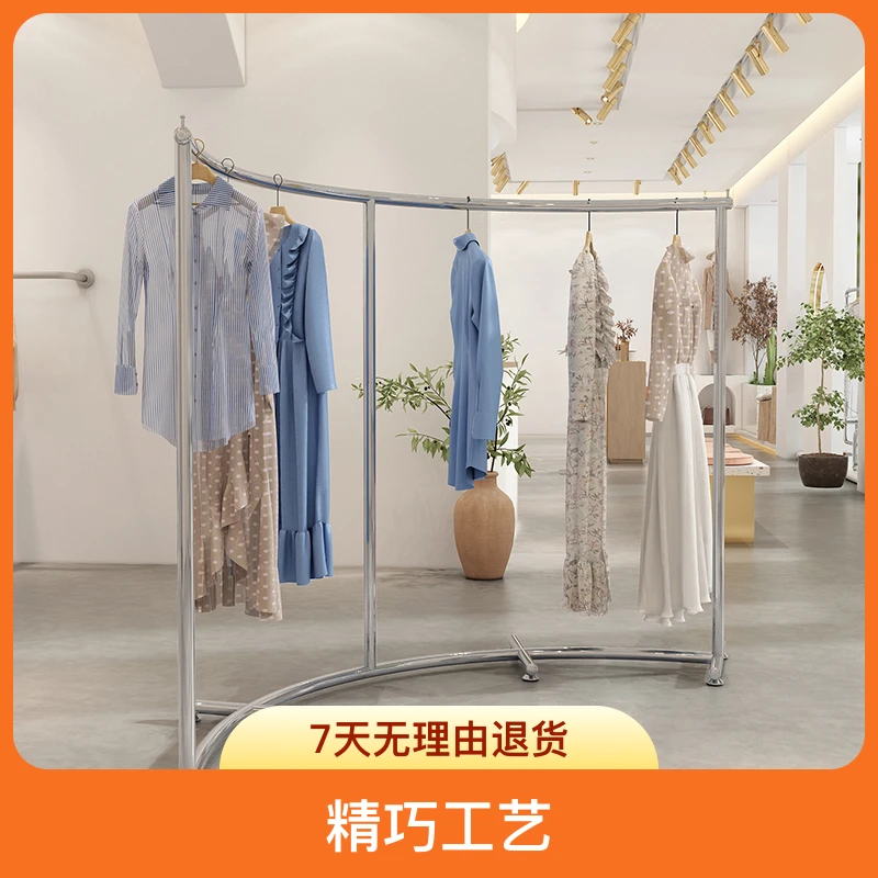 不锈钢中岛架童装女装店展示架货架服装店挂衣杆架子落地架u型杆