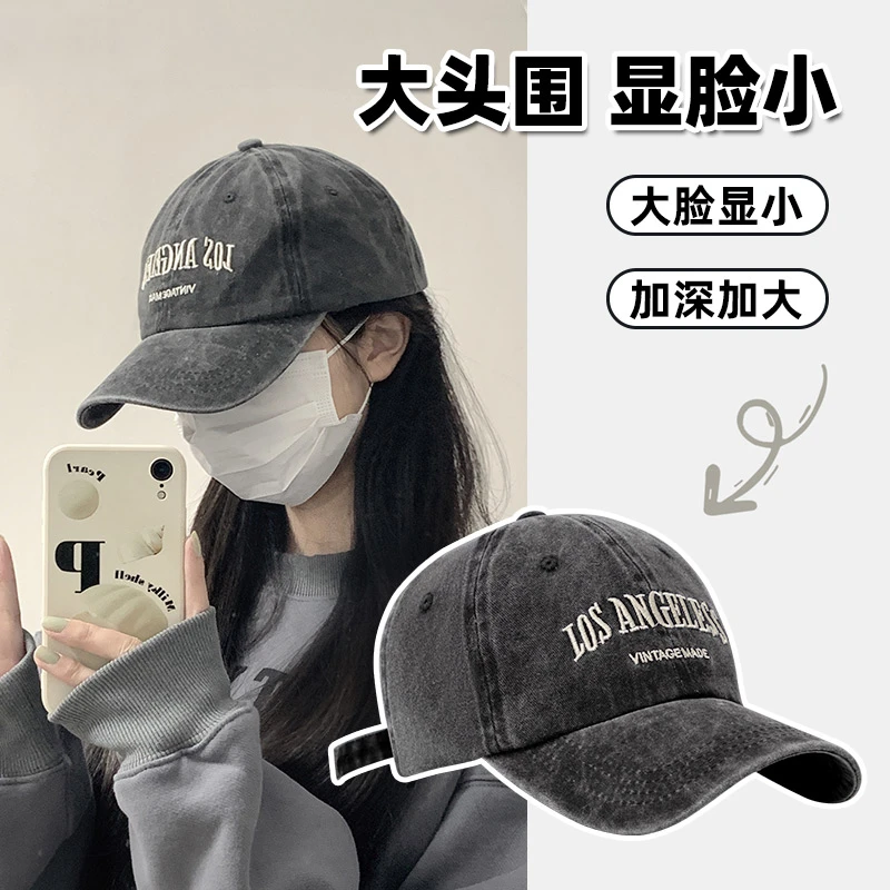 韩版女时尚日系棒球春秋季显脸小深顶复古宽檐情侣鸭舌帽帽子