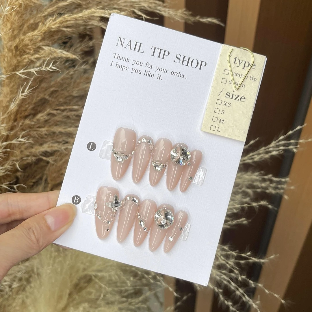 郭小双穿戴甲【星芸】全华版手工穿戴甲10片盒装-H30050