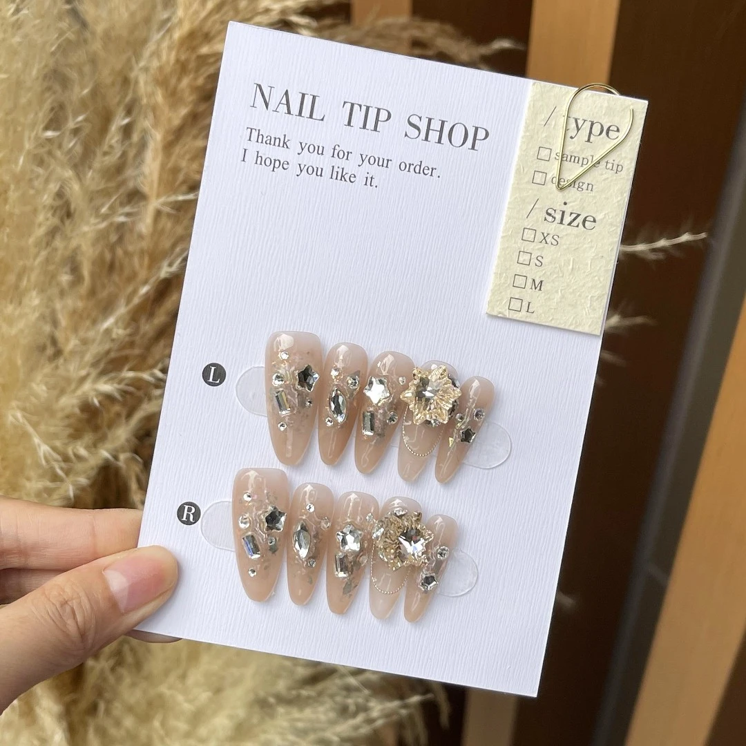 郭小双穿戴甲【丝绸】全华版手工穿戴甲10片盒装-H30066