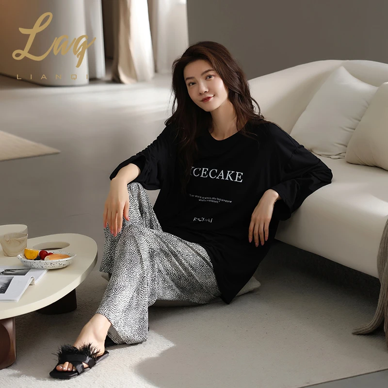 高级感睡衣女春秋圆领套头纯棉长袖长裤套装韩版宽松家居服可外穿