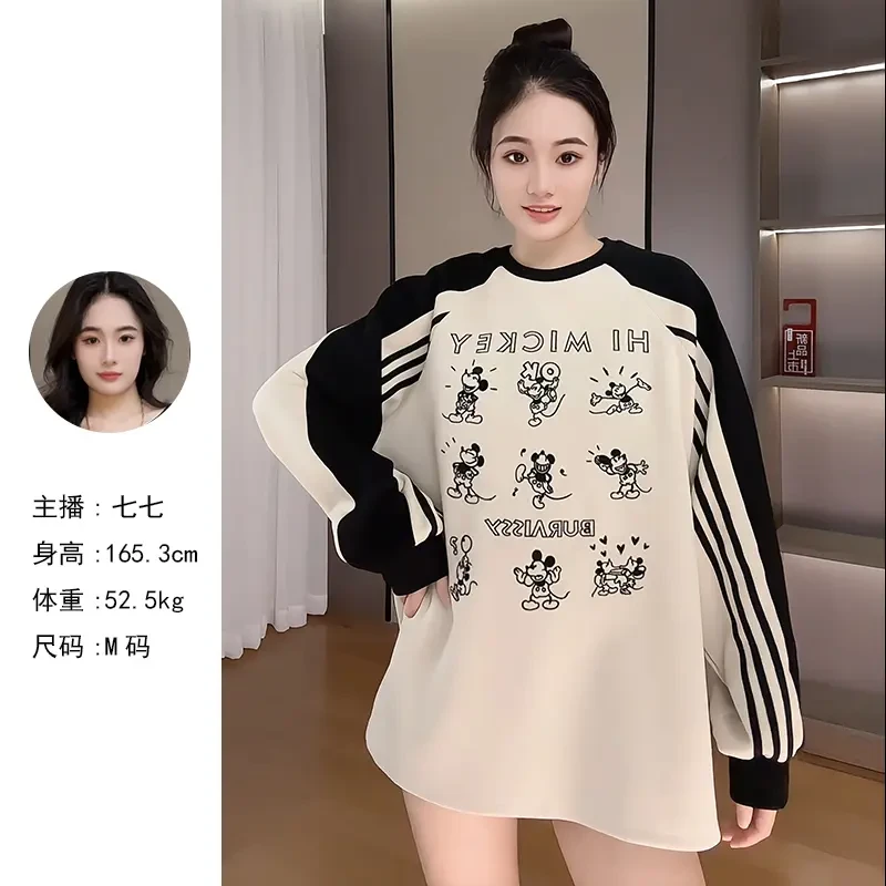 【安安】奶茶色万针刺绣宽松纯色卫衣女早秋长袖新款大码百搭设计感