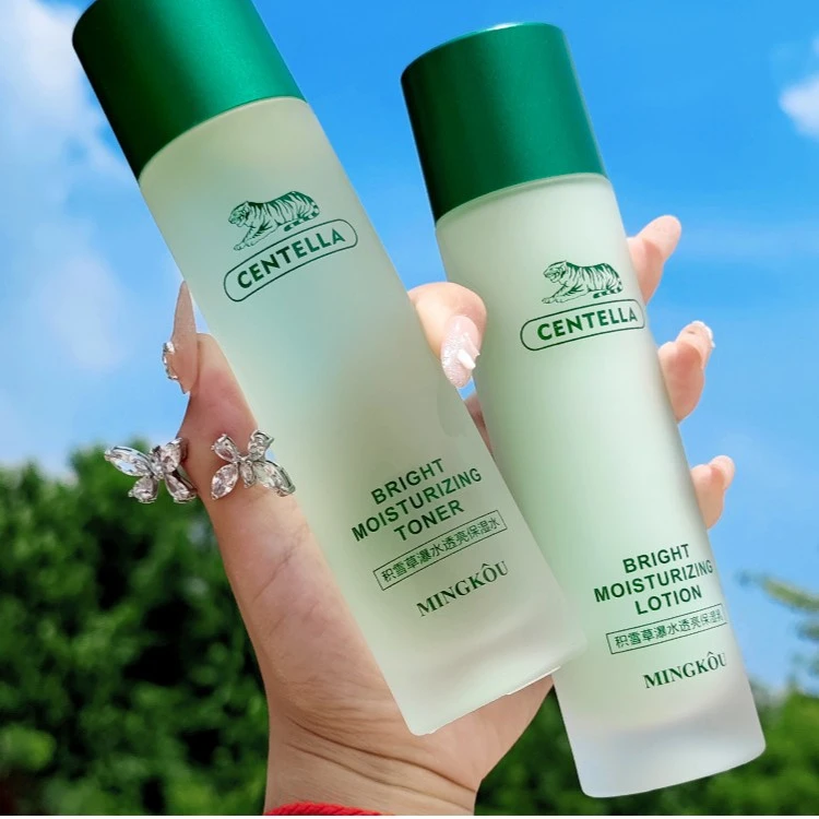 名蔻积雪草敏感肌水乳套装女保湿补水清爽护肤品