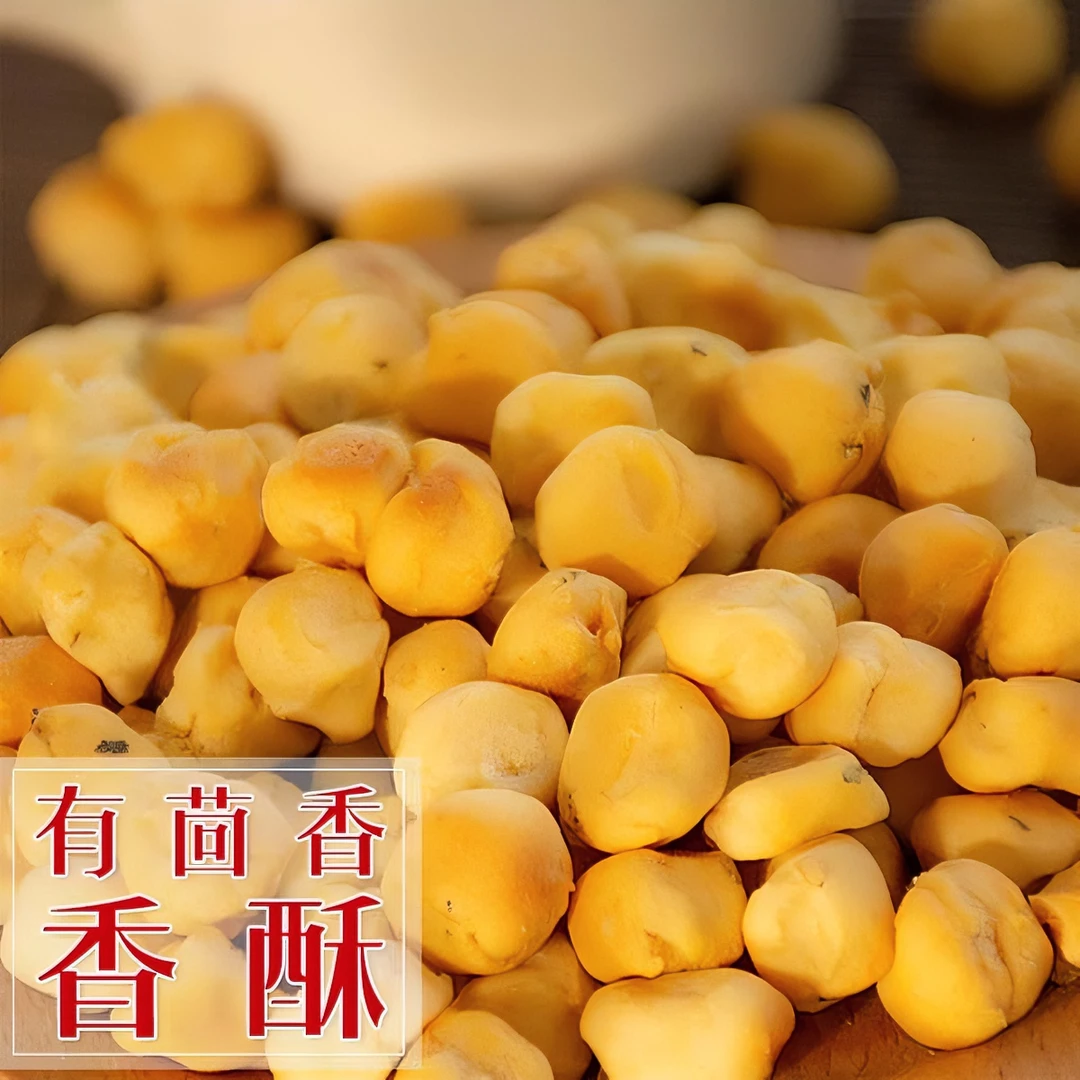 酥脆棋子豆陕西特产小馒头非油炸零食60g*10包