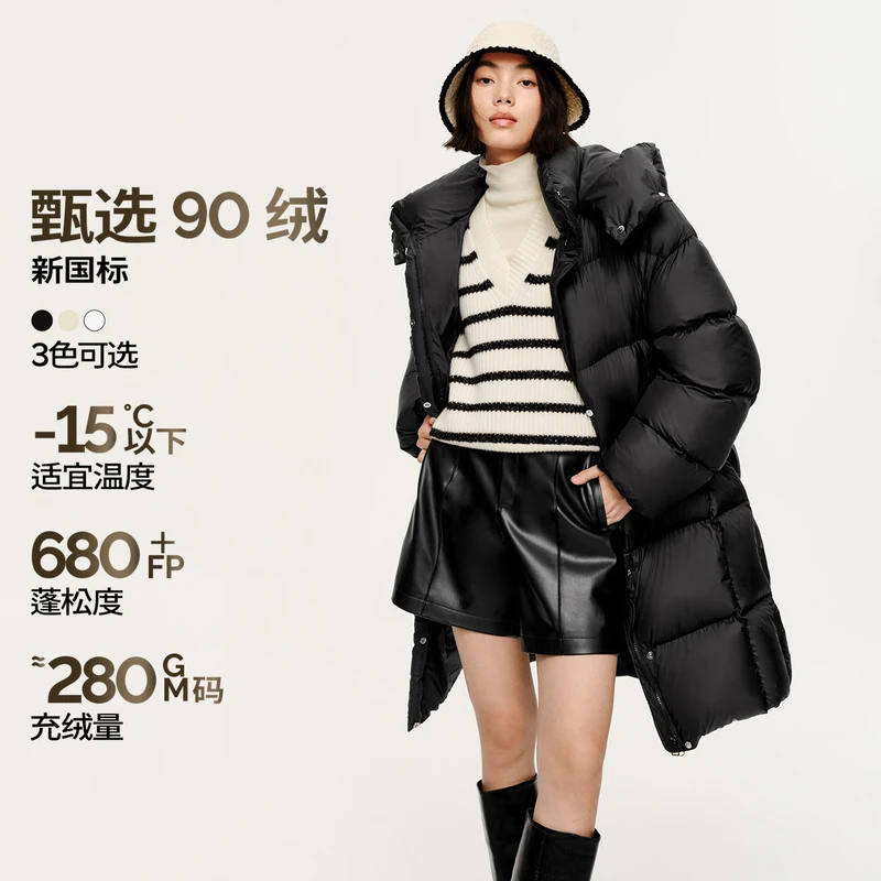 *【棉花糖系列】伊芙丽连帽中长款羽绒服冬装新款保暖外套女高级感