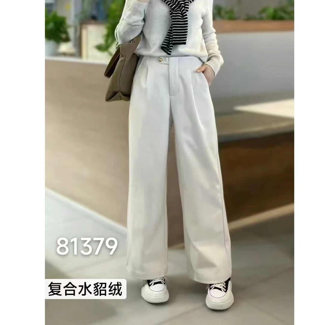 【贺筱姐】时尚洋气百搭显高显瘦窄版直筒裤裤子K296款