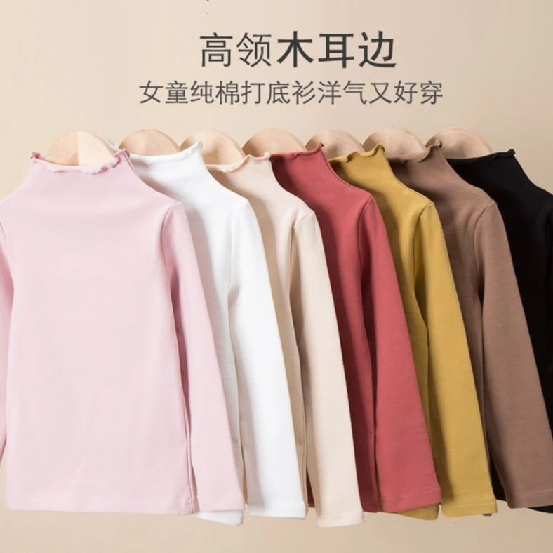 女童高领打底衫春秋冬款儿童宝宝秋衣纯棉内搭大童薄款上衣黑白色