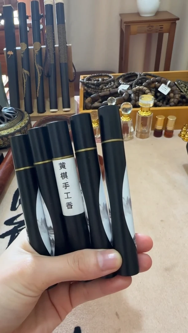 【闪购商品】香道类黄棋手工香5管  每管5克