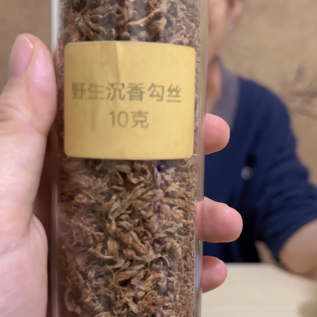 【闪购商品】沉香摆件