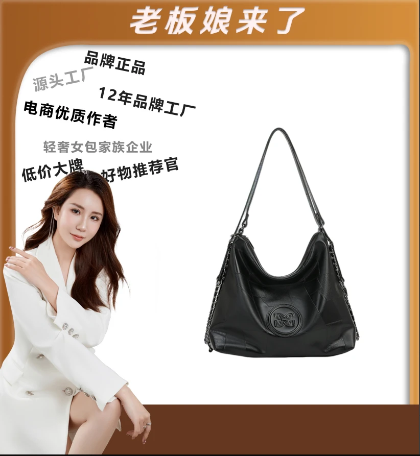 EsVangoh/意梵高 2024新款韩系百搭手拎单肩大容量腋下包