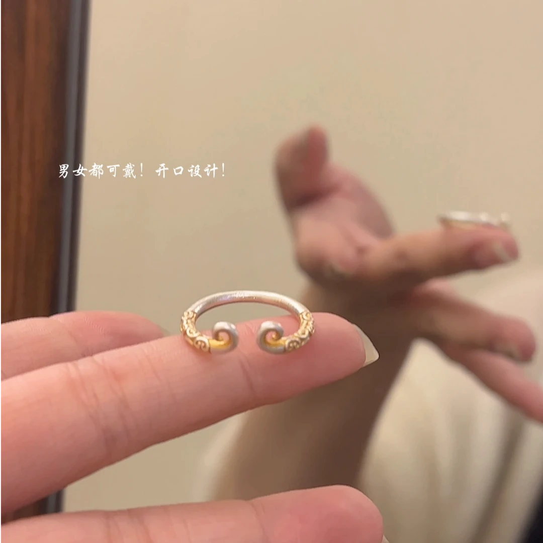 足银戒指 金箍纯银高级可调节开口足银黑神话悟空戒指JZCY382-烨