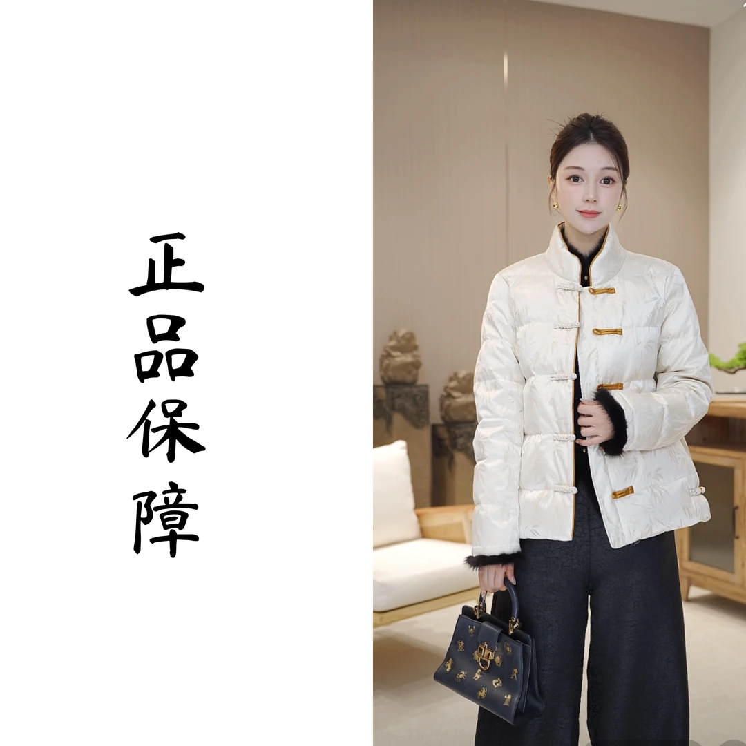 2024冬季新款重磅宋锦新中式提花加厚鹅绒服 90502