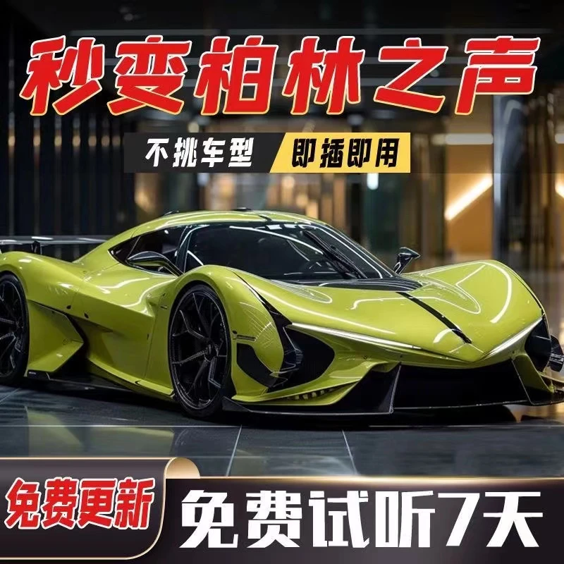 2024新款黑胶唱片音质车载u盘流行歌曲经典老歌DJ