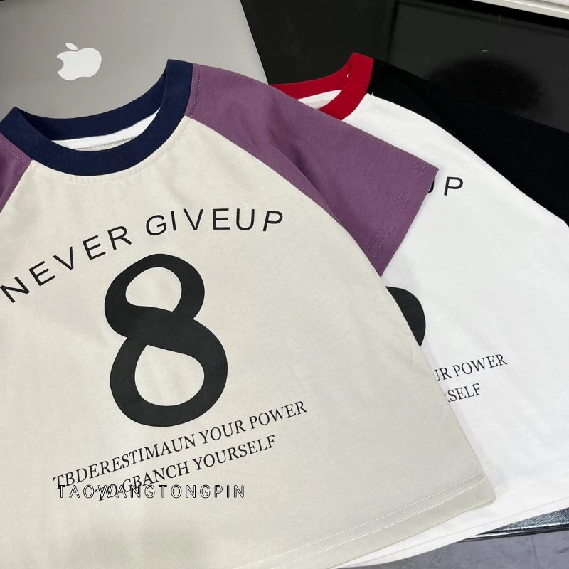 【TwT原创】2024夏季新款百搭亲子男女童个性印花拼接插肩袖T恤