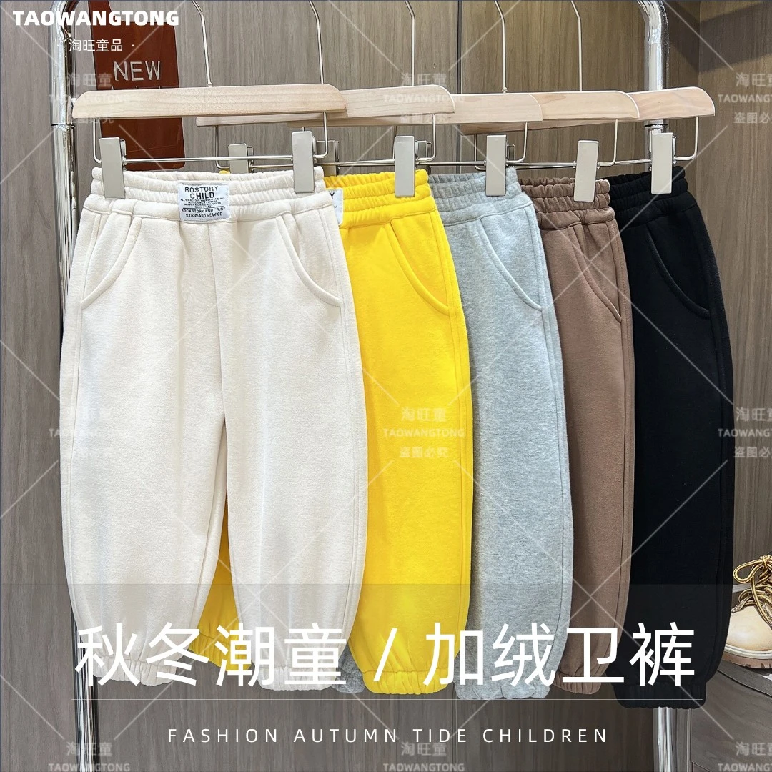 【TwT】亲子儿童卫裤男女童贴标字母复合一体绒2022秋冬季新款