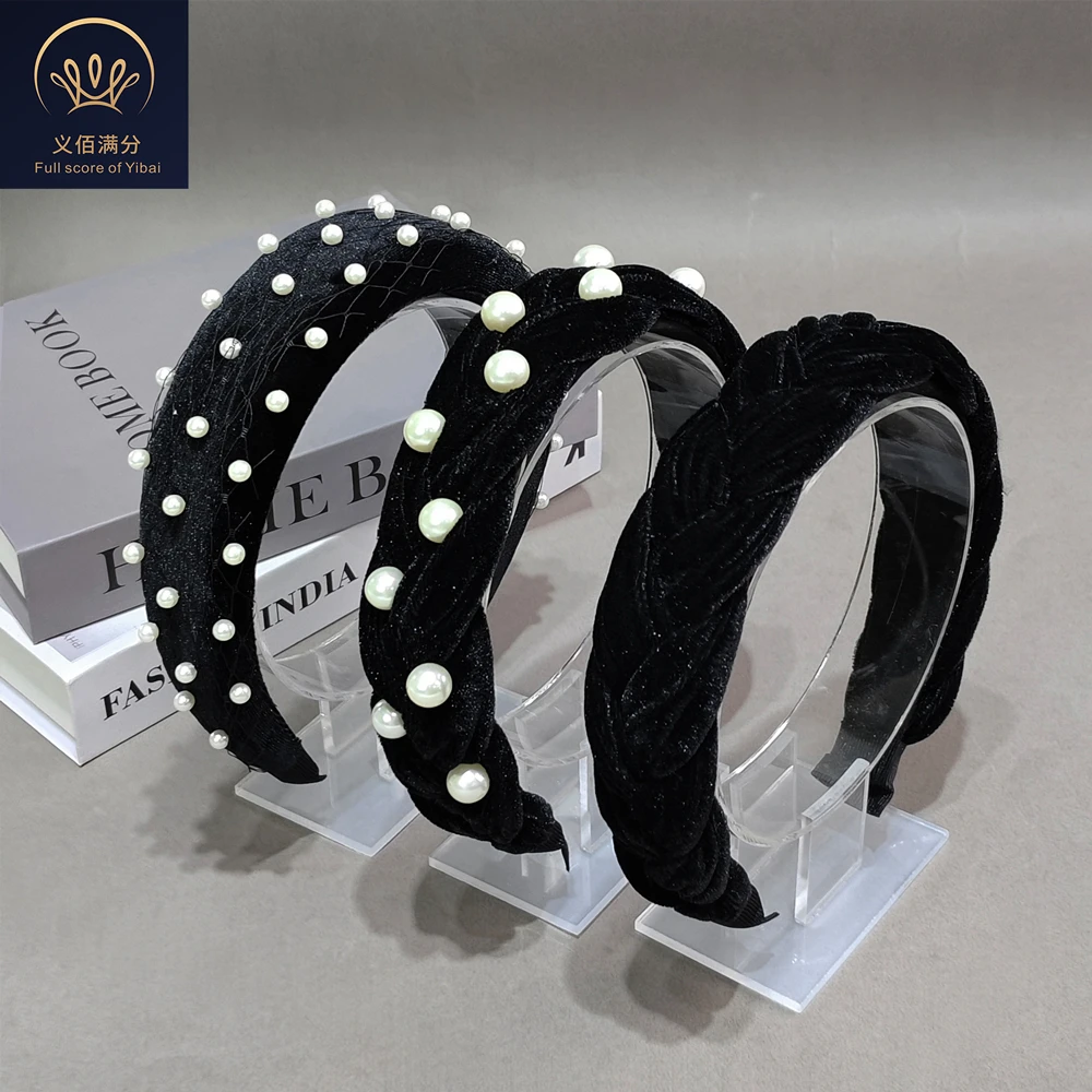 义佰满分百搭黑色丝绒编织发箍高颅顶气质带珠麻花辫头箍宽边发箍