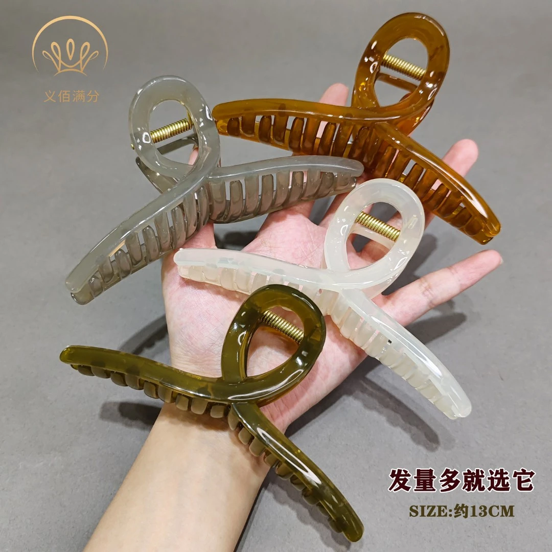 义佰满分4个超值装 新款夏季百搭超大号果冻抓夹鲨鱼盘发夹子头饰