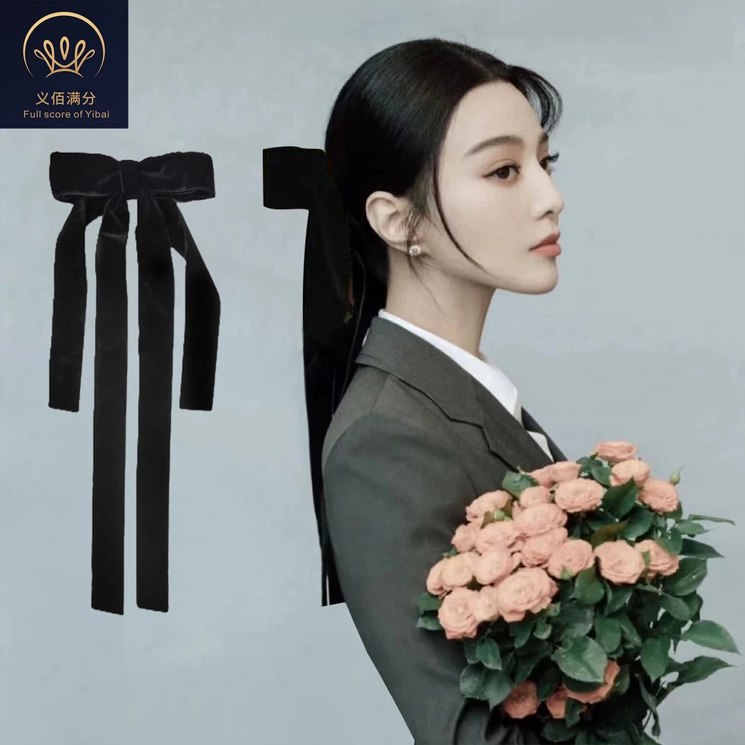 义佰满分明星同款超仙发带蝴蝶结长飘带发夹百搭黑色发卡汉服头饰