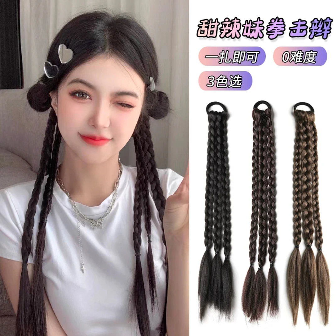 义佰满分网红辣妹拳击辫子假发麻花辫马尾辫加长辫子头饰