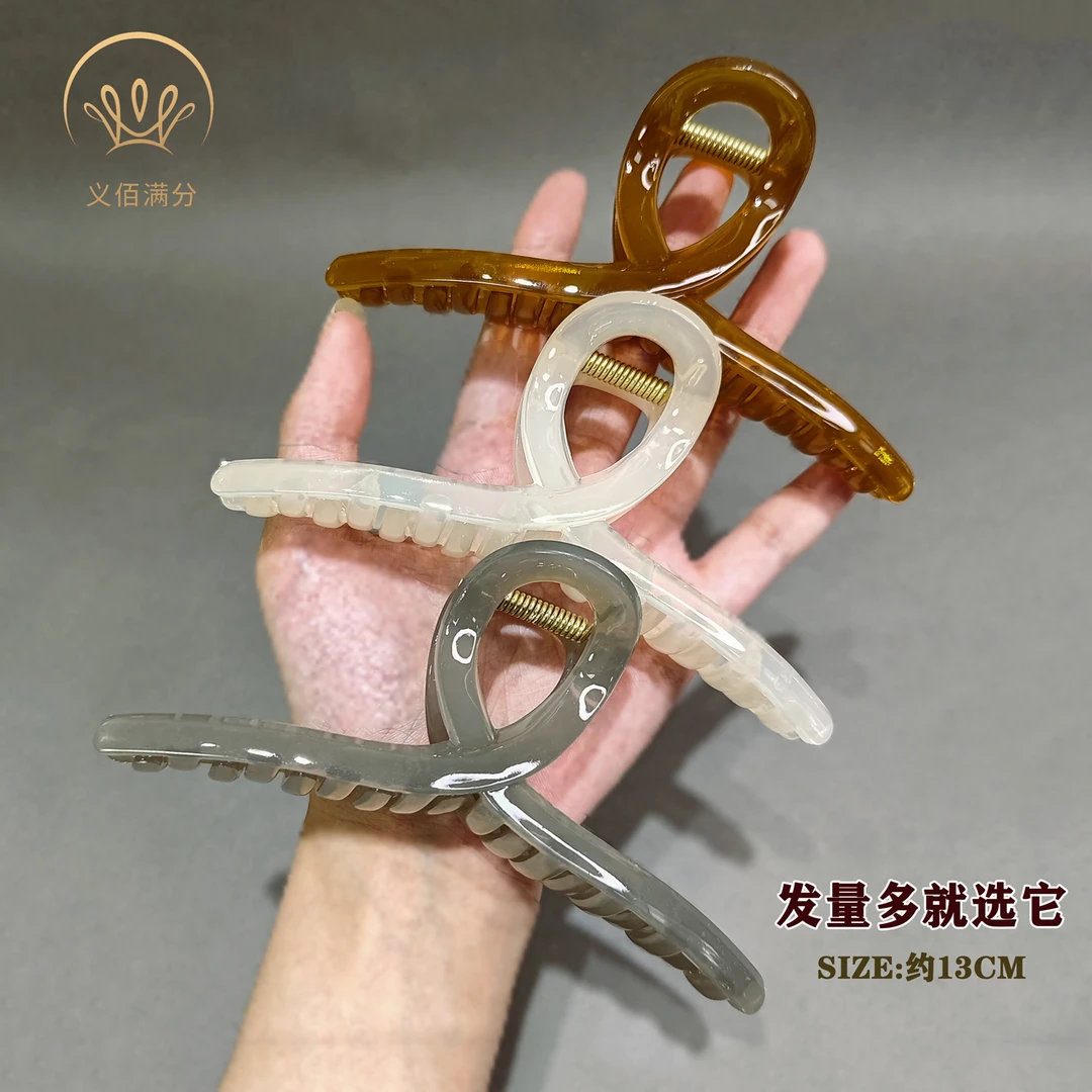 义佰满分3个 优雅简约夏季百搭大号果冻抓夹鲨鱼夹盘头发抓夹发卡