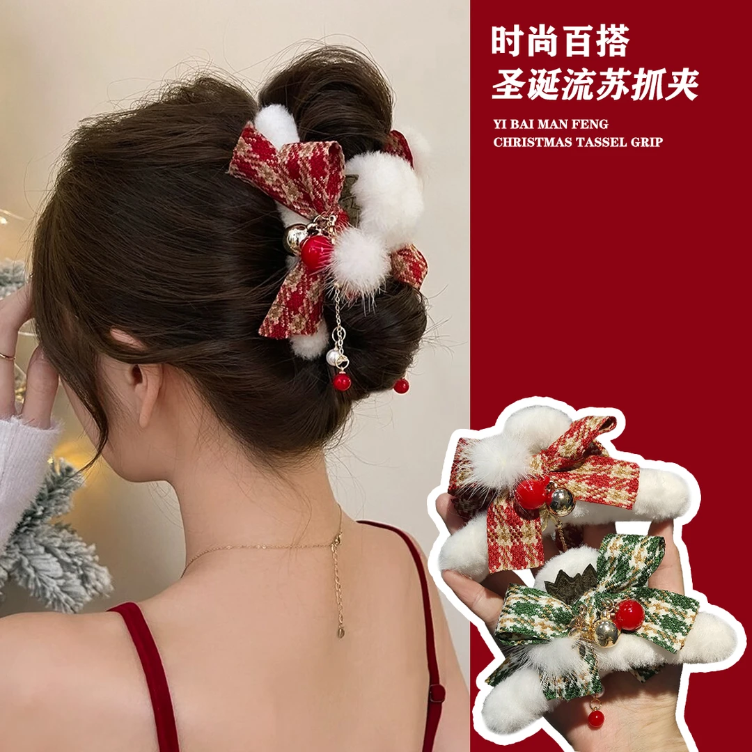 义佰满分新年发饰蝴蝶结流苏毛绒抓夹秋冬高级感鲨鱼夹盘发夹发卡