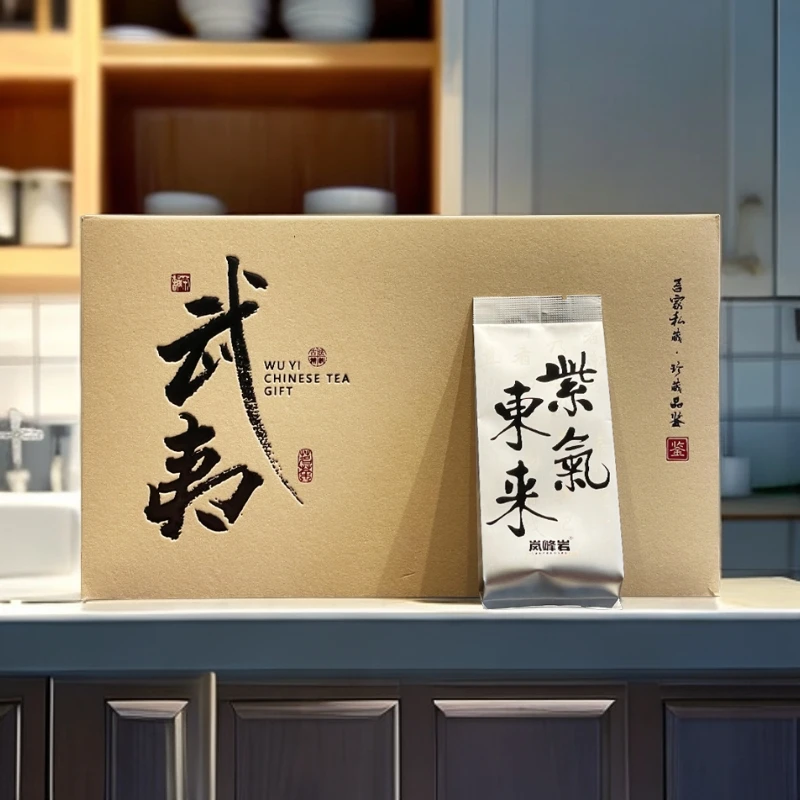 岚峰岩-武夷-紫气东来-老枞水仙