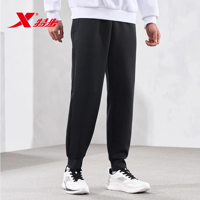 XTEP/特步塑型科技丨运动长裤男2024春季新款健身训练男裤休闲裤