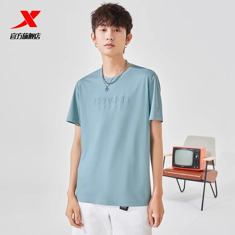 XTEP/特步短袖运动健身T恤夏季男子莫代尔高弹刻印花冰丝半袖上衣