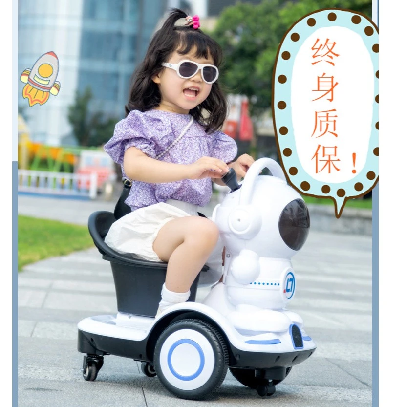 【顺丰包邮】儿童摩托车小孩小汽车平衡车儿童电动车可坐人充电遥控