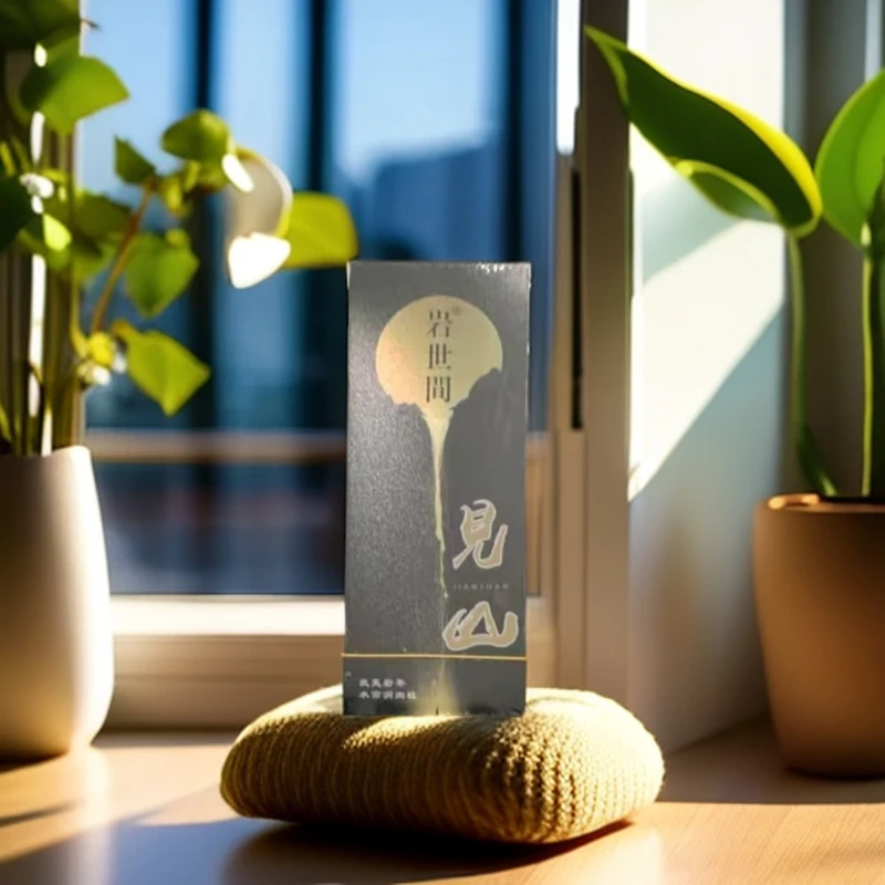 【见山】  利福  岩世间    武夷岩茶