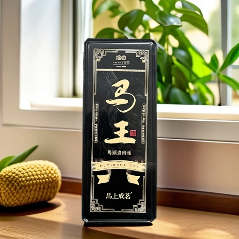 【马王】品鉴   马上成茗      武夷岩茶