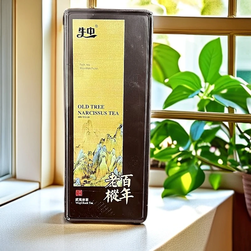 【百年老枞】茶武夷岩茶铁盒2泡装