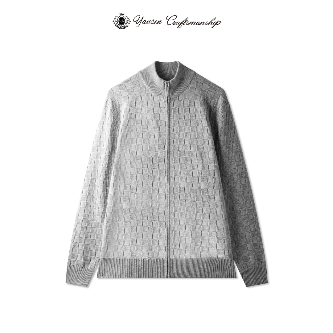 【美丽诺 羊毛】高奢棋盘格设计感男女同款开衫外套 M8002