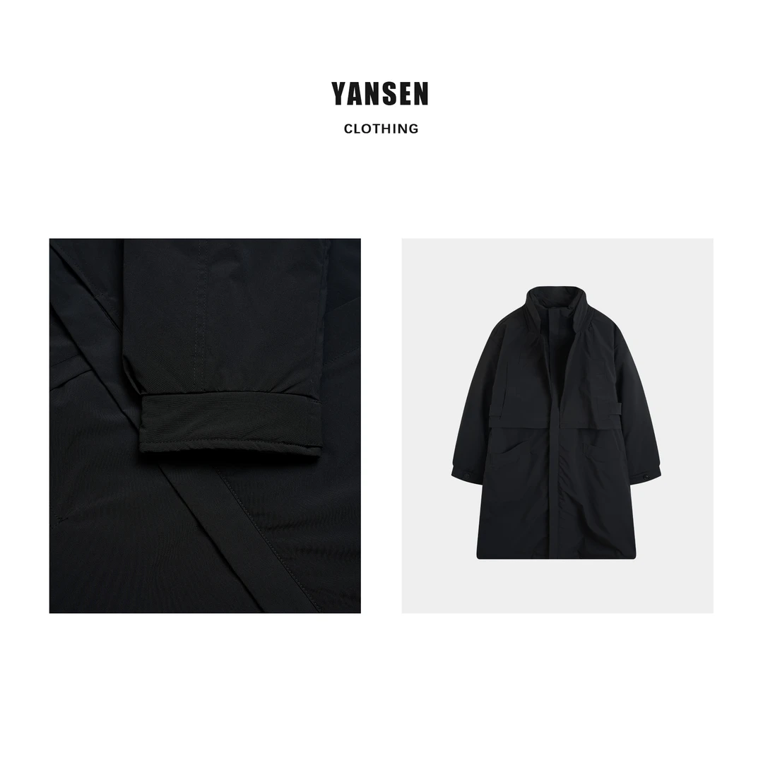 立体剪裁 拼接百搭长款90白鸭绒羽绒服 7039