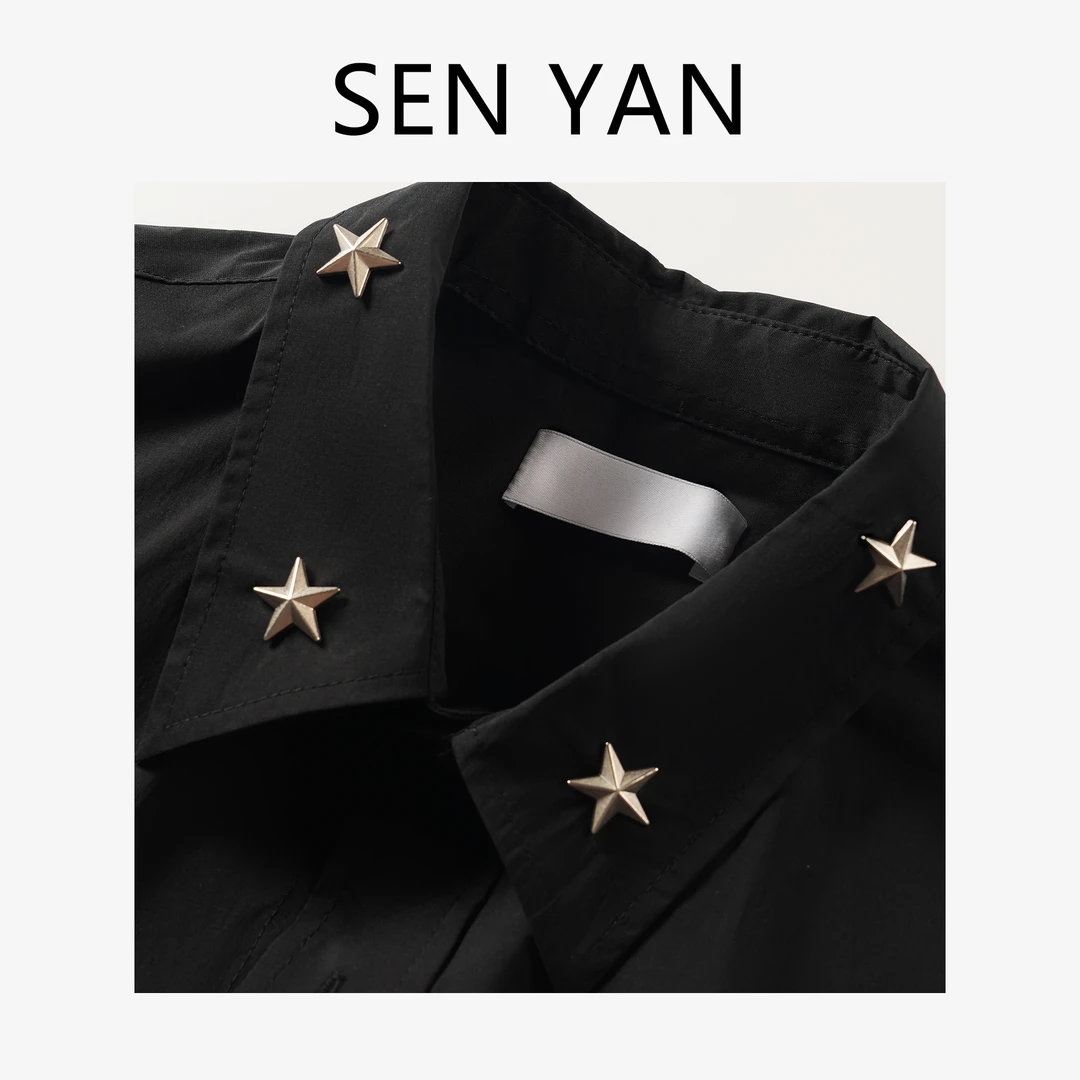 YANSEN 秋季免烫抗皱 星星铆钉轻奢简约百搭黑白长袖衬衫C3271