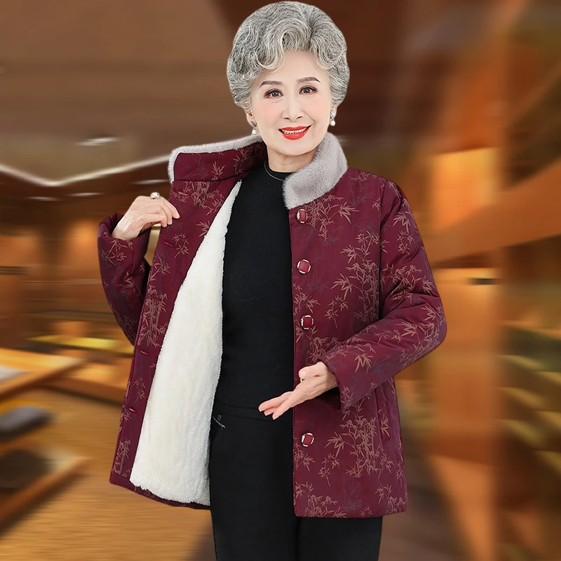 妈妈装冬装新款棉衣老年人立领棉服女洋气奶奶加绒外套老太太衣服