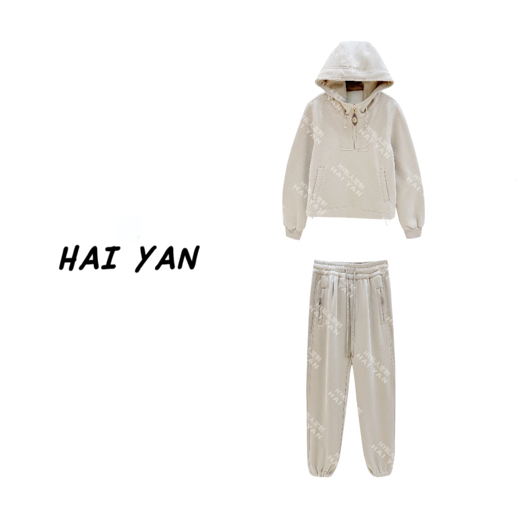 SIVI【故事还长】2023冬季新款加绒卫衣套装百搭洋气两件套女F2463