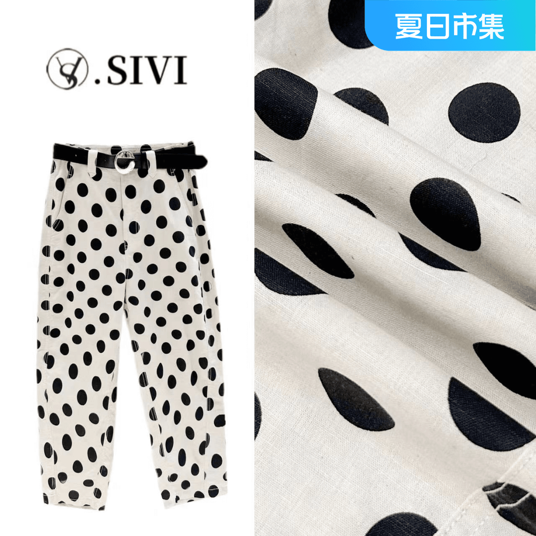 【熙薇品牌】休闲裤【无限波点】2024夏季新款宽松时尚亚麻裤F5362