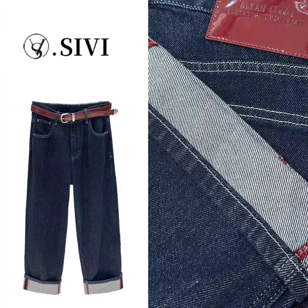 熙薇直筒9分牛仔裤【青出于蓝】2024早秋新款时尚百搭休闲裤F6094