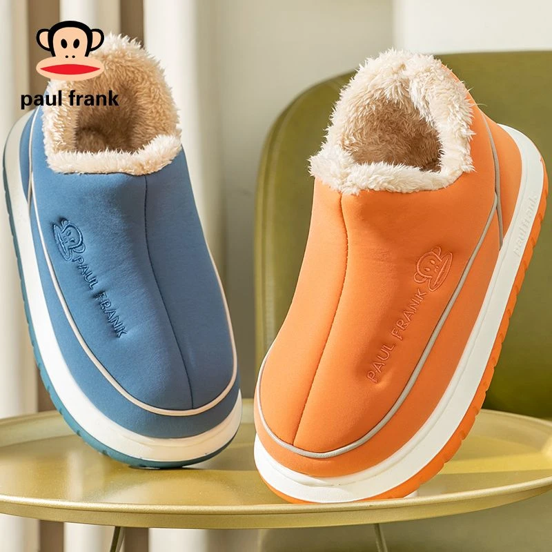 paul frank/大嘴猴秋冬新款加厚毛绒棉拖鞋居家保暖外穿包跟棉鞋