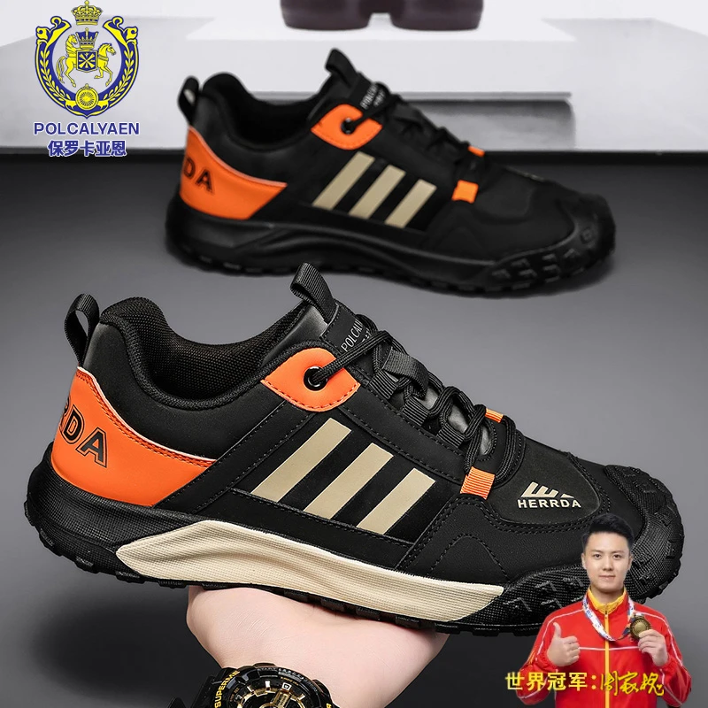 2024潮流爆款男士休闲运动百搭跑步阿甘鞋防滑耐磨软底舒适不闷脚