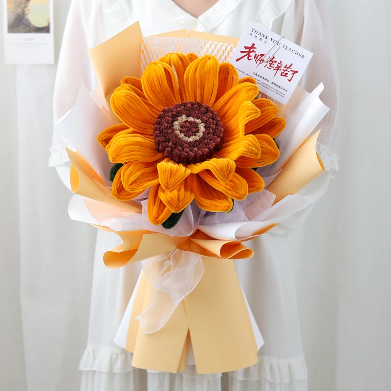 【教师节心意好礼】手工包装材料diy扭扭棒向日葵花束生日礼物老师