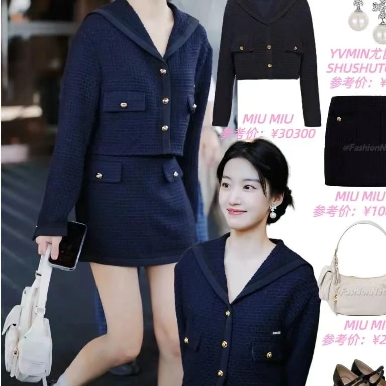 miumiu/谬谬榛榛精选/99新/BC00492/谬谬外套/38