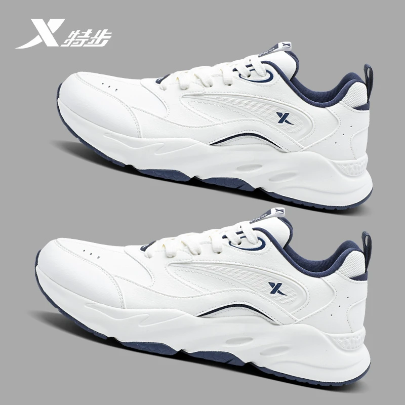 特步男鞋跑步鞋秋冬新款潮流休闲鞋子皮面防水百搭白色运动鞋男款