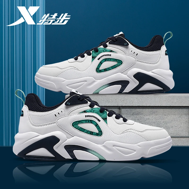 特步板鞋男鞋2025秋冬新款复古潮流老爹鞋皮面休闲鞋男士运动鞋子