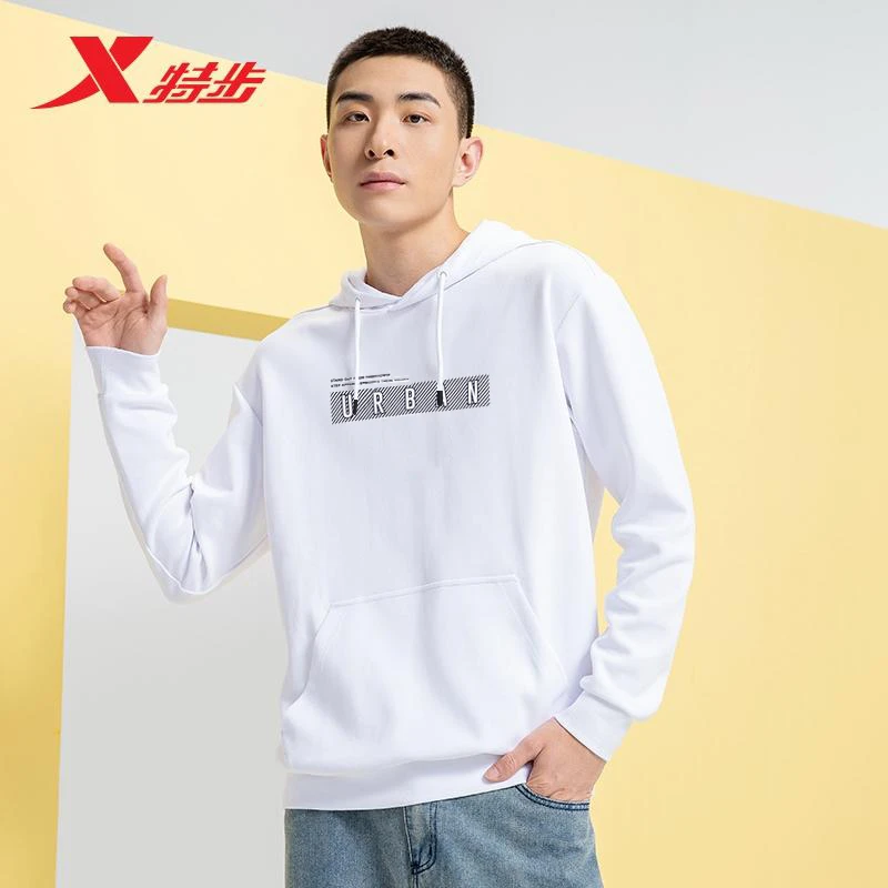 特步连帽卫衣男士2024春季新款宽松休闲套头上衣针织长袖运动服男