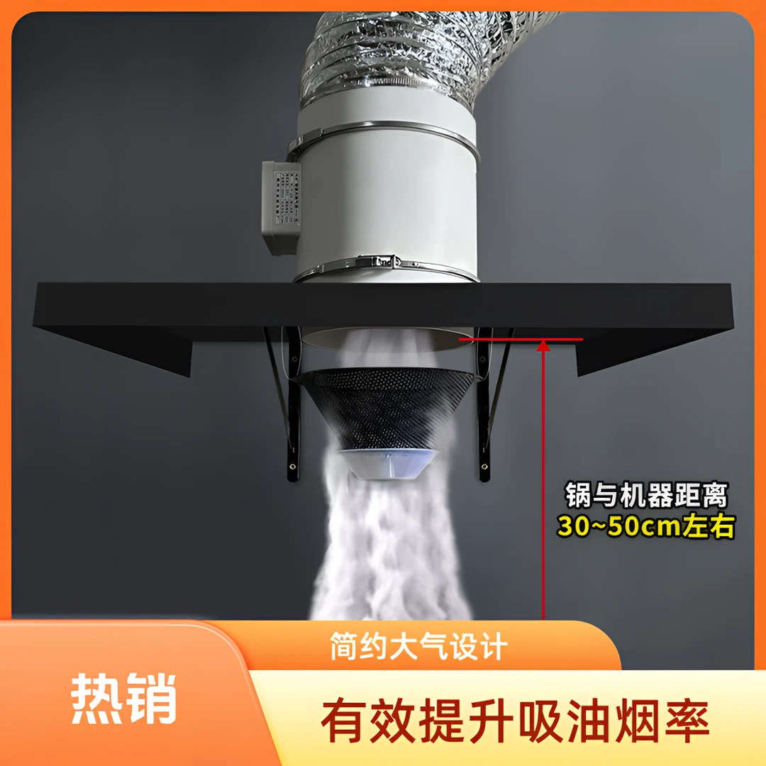 排气扇厨房油烟机管道抽风机家用排风扇大功率换气扇加大吸力