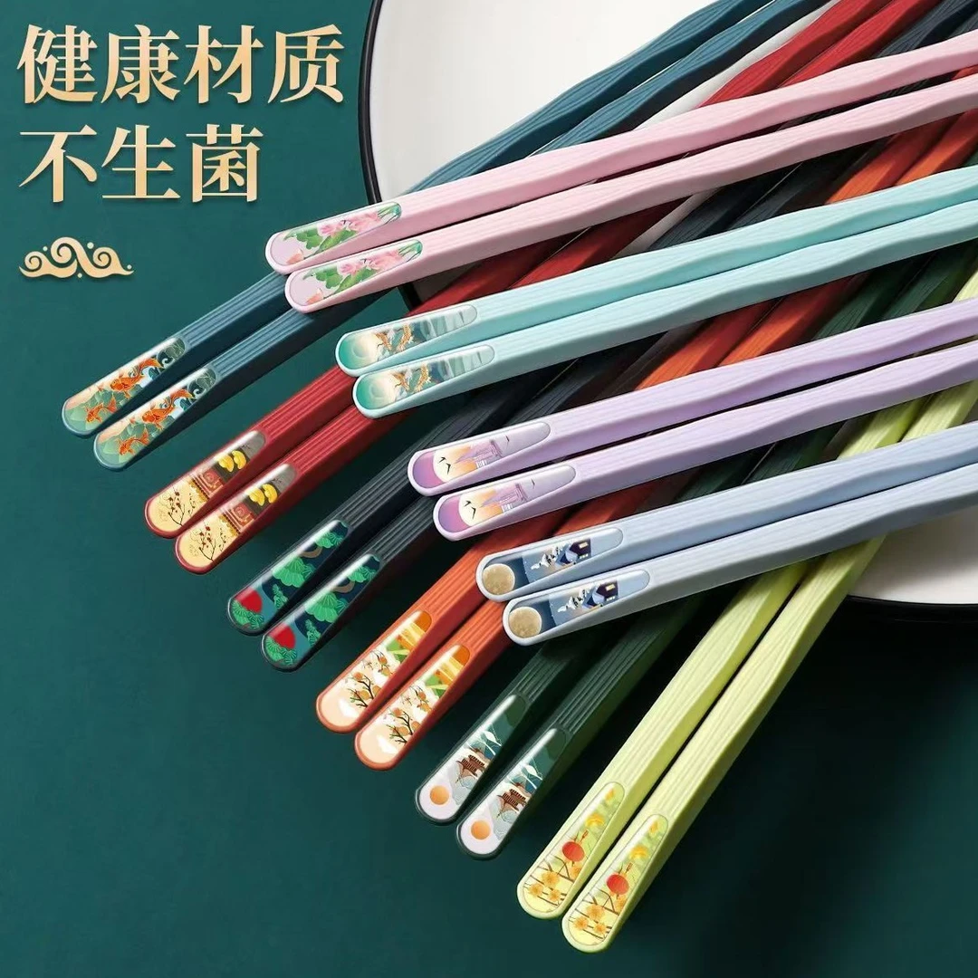 国风防滑轻奢古韵耐高温商用2025防霉家用高档防摔合金筷新款