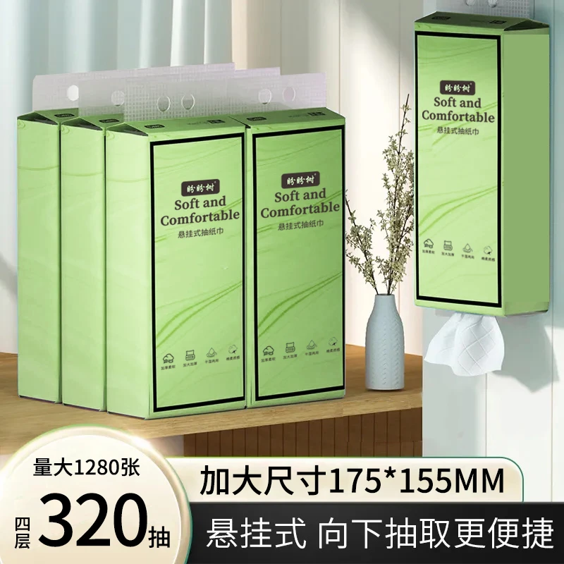 【拍下发县挂一提约1280张大规格】 休闲女士潮流单肩肩包包包